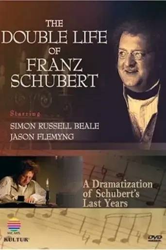 the-temptation-of-franz-schubert-1997