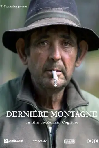 last-mountain-2022