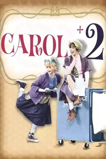 carol-2-1966