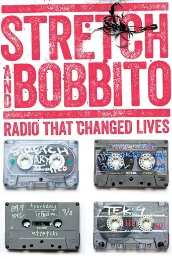 stretch-and-bobbito-radio-that-changed-lives-2015