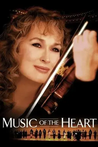 music-of-the-heart-1999