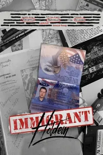immigrant-holdem-2020