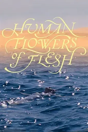 human-flowers-of-flesh-2023
