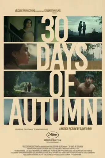 30-days-of-autumn-2025