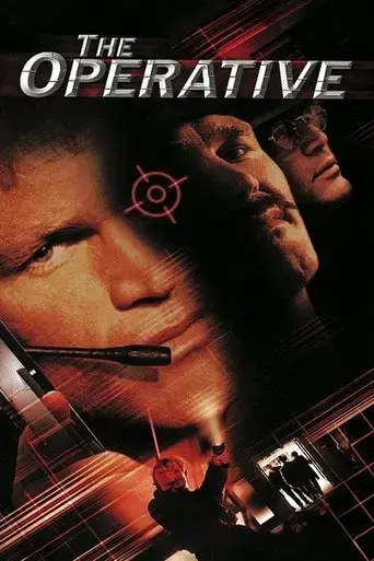 the-operative-2001