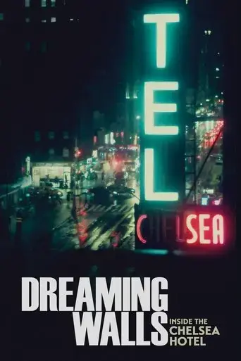 dreaming-walls-2022