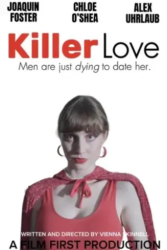 killer-love-2024