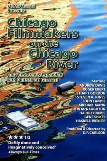 chicago-filmmakers-on-the-chicago-river-2004