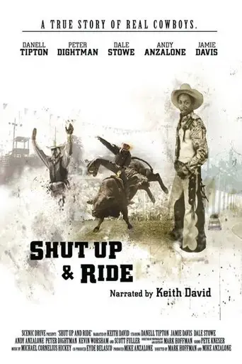 shut-up-and-ride-2022