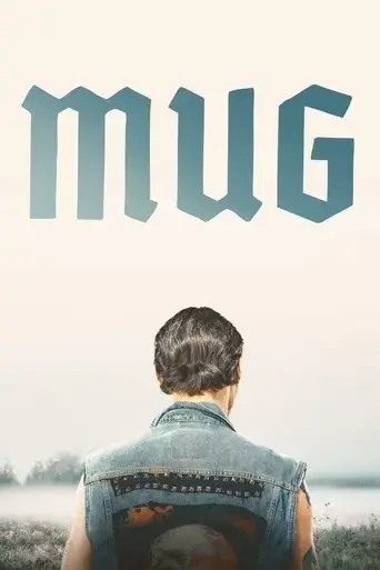 mug-2018