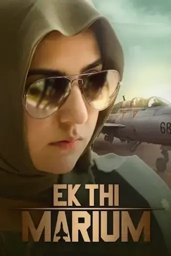 ek-thi-marium-2016