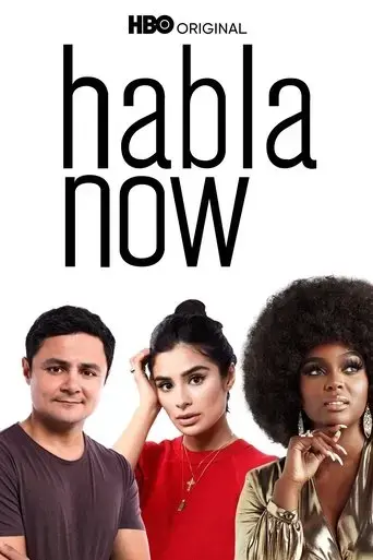 habla-now-2020