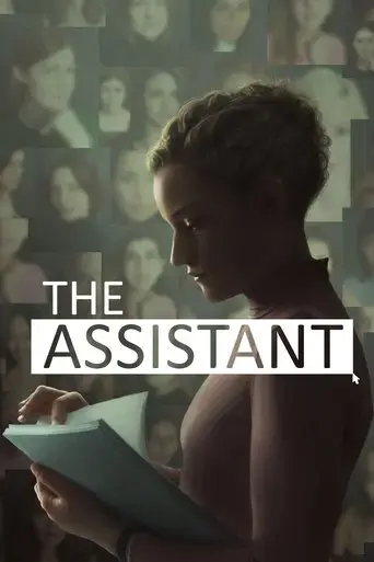 the-assistant-2020