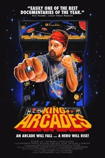 the-king-of-arcades-2014