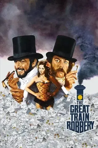 the-great-train-robbery-1978