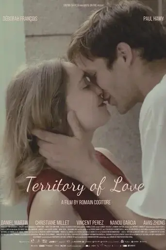 territory-of-love-2018