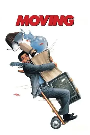 moving-1988