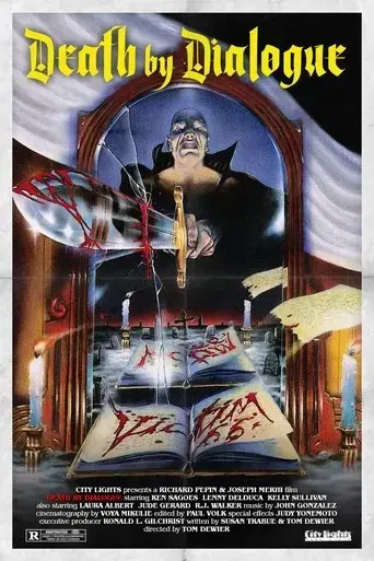 death-by-dialogue-1988