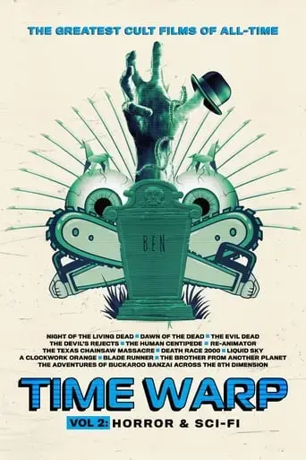 time-warp-the-greatest-cult-films-of-all-time-vol-2-horror-and-sci-fi-2020