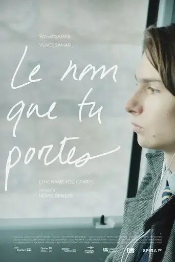 le-nom-que-tu-portes-2015