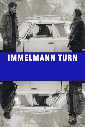 podviinyi-immelmann-2022