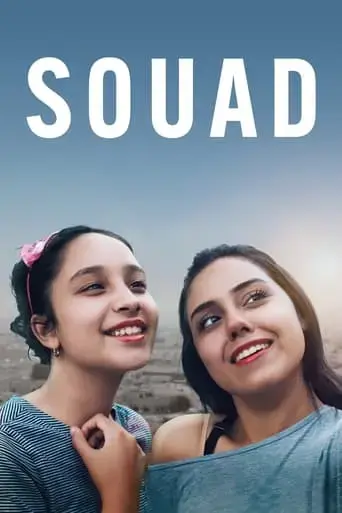 souad-2021