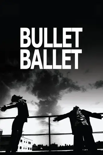 bullet-ballet-1998