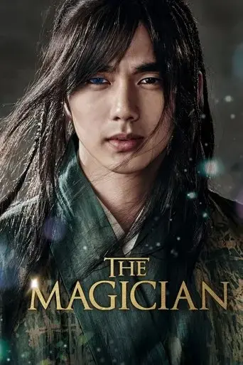 the-magician-2015
