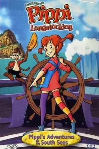 pippi-s-adventures-on-the-south-seas-1999