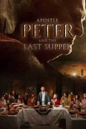 apostle-peter-and-the-last-supper-2013