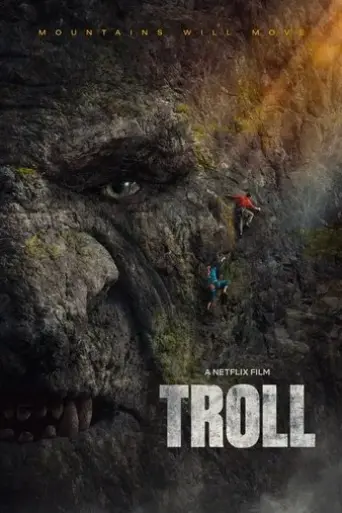 troll-2022