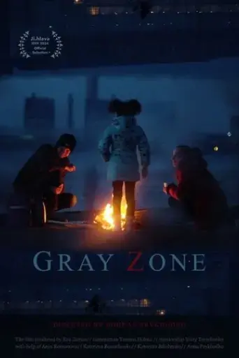 gray-zone-2024