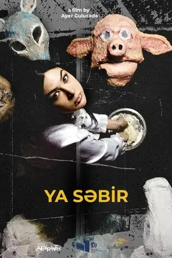 ya-s-bir-2025