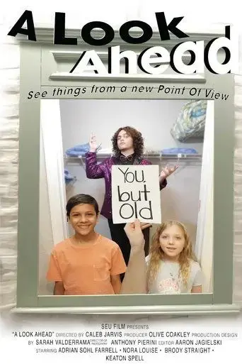 a-look-ahead-2023