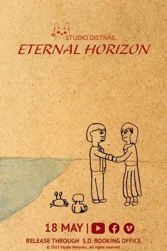 eternal-horizon-2023