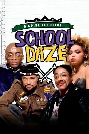 school-daze-1988