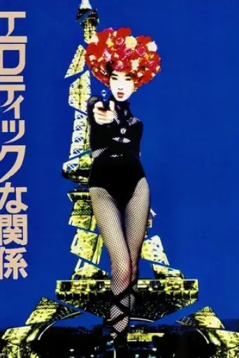 erotic-liaisons-1992