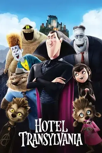 Hotel Transylvania (2012)