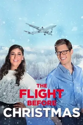 the-flight-before-christmas-2015