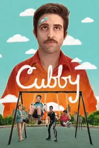 cubby-2019
