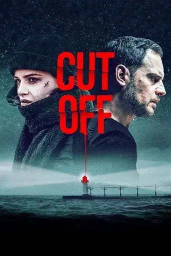 cut-off-2018