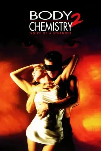body-chemistry-ii-the-voice-of-a-stranger-1992