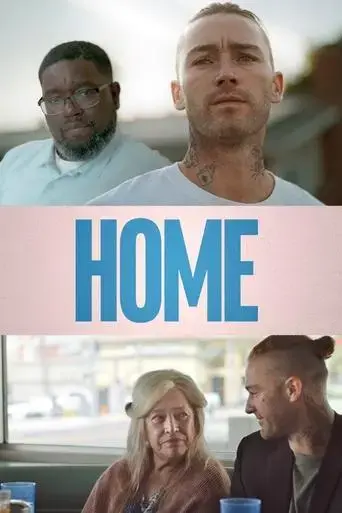 home-2021