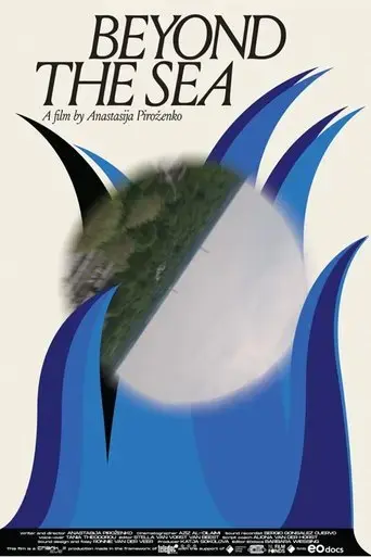 beyond-the-sea-2020
