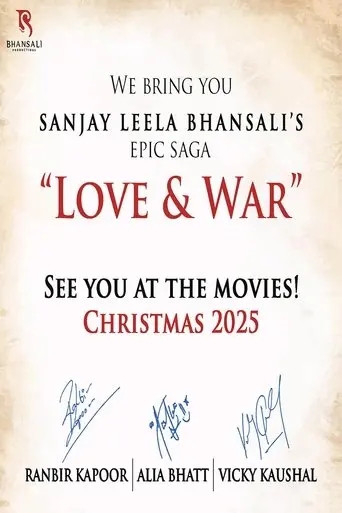 love-war-2026