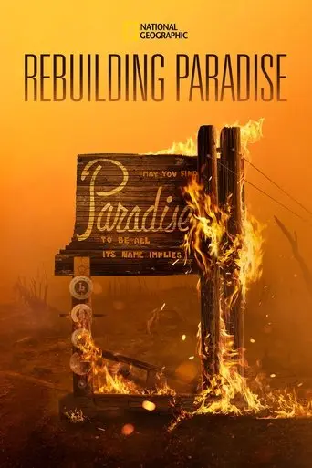 rebuilding-paradise-2020
