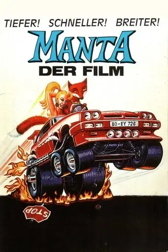 manta-der-film-1991