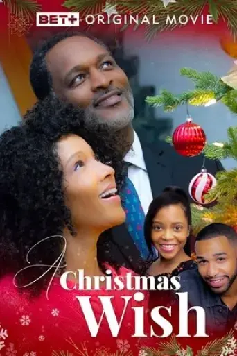 a-christmas-wish-2021