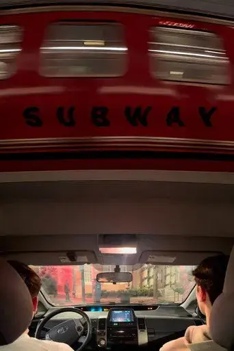 subway-2025