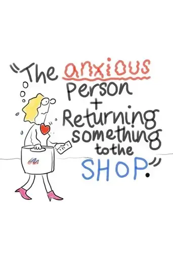 the-anxious-person-returning-something-to-the-shop-2025